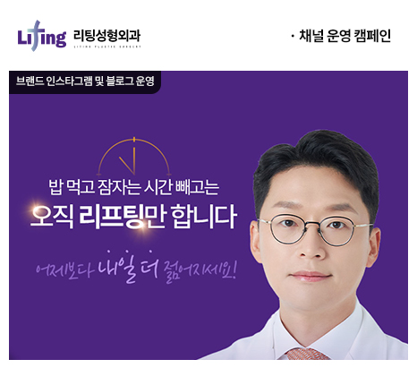 포트폴리오2
