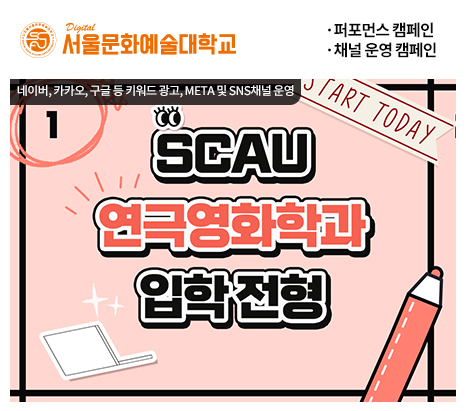 포트폴리오5