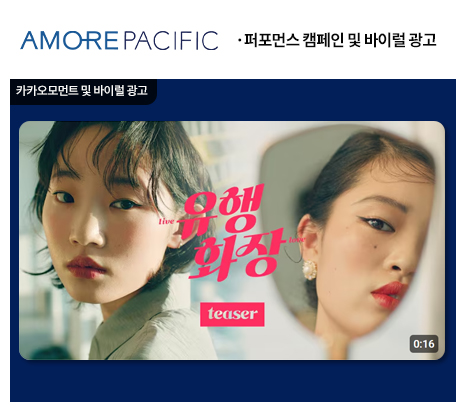 포트폴리오6