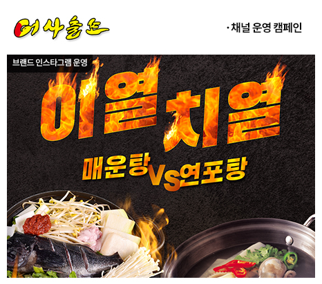 포트폴리오7