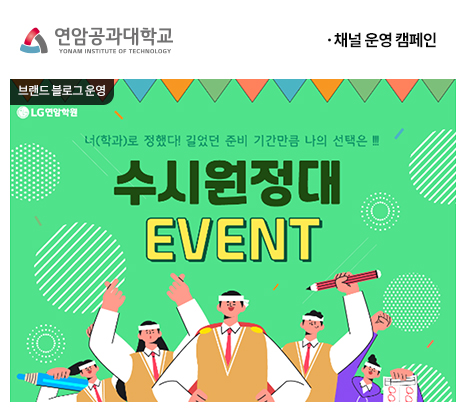 포트폴리오10