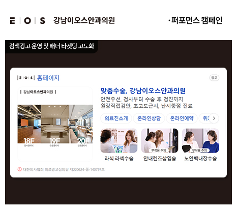 포트폴리오11