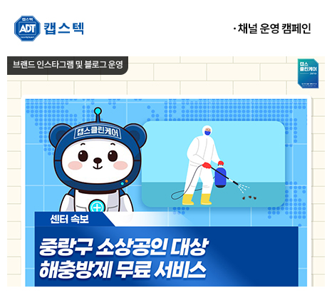 포트폴리오12