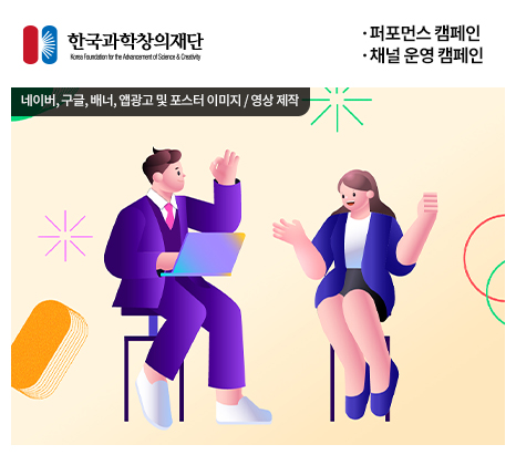 포트폴리오17