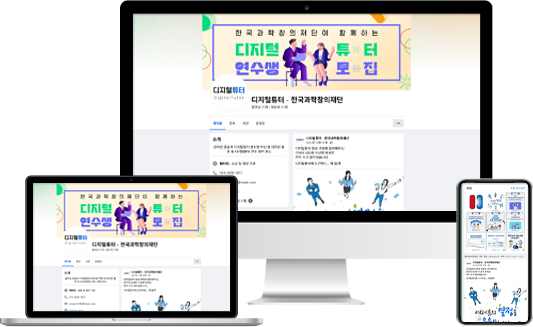 페이스북